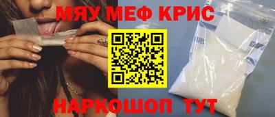 кокс Малгобек
