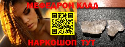 кокс Малгобек