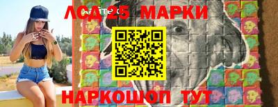 кокс Малгобек
