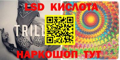 соль курить ск Малоярославец