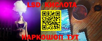 соль курить ск Малоярославец