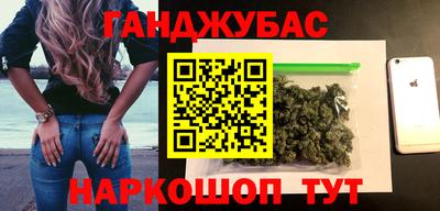 соль курить ск Малоярославец