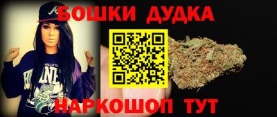 соль курить ск Малоярославец