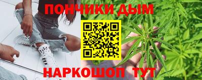 кокс Малгобек
