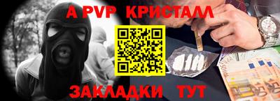 кокс Малгобек
