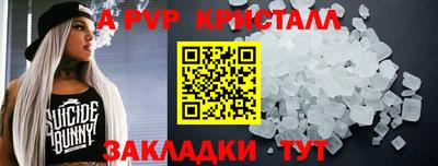 соль курить ск Малоярославец