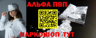 соль курить ск Малоярославец