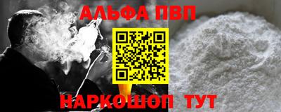 соль курить ск Малоярославец