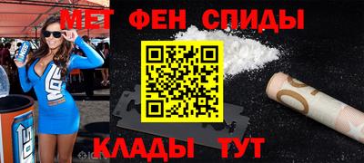 соль курить ск Малоярославец