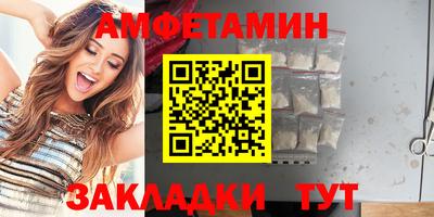 соль курить ск Малоярославец