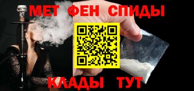 кокс Малгобек