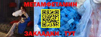 кокс Малгобек