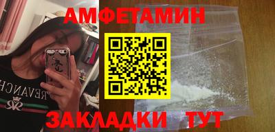 соль курить ск Малоярославец