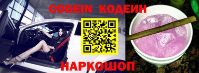 кокс Малгобек