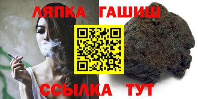 соль курить ск Малоярославец