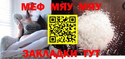 соль курить ск Малоярославец