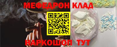 кокс Малгобек